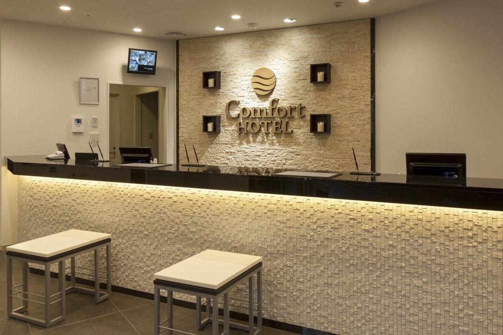Comfort Hotel Wakayama Buitenkant foto